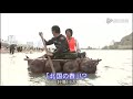 関口 知宏　中国鉄道大紀行　36000㎞を行く！　その⑨