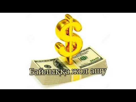 Адамдардың дәретханада жатуы суреті