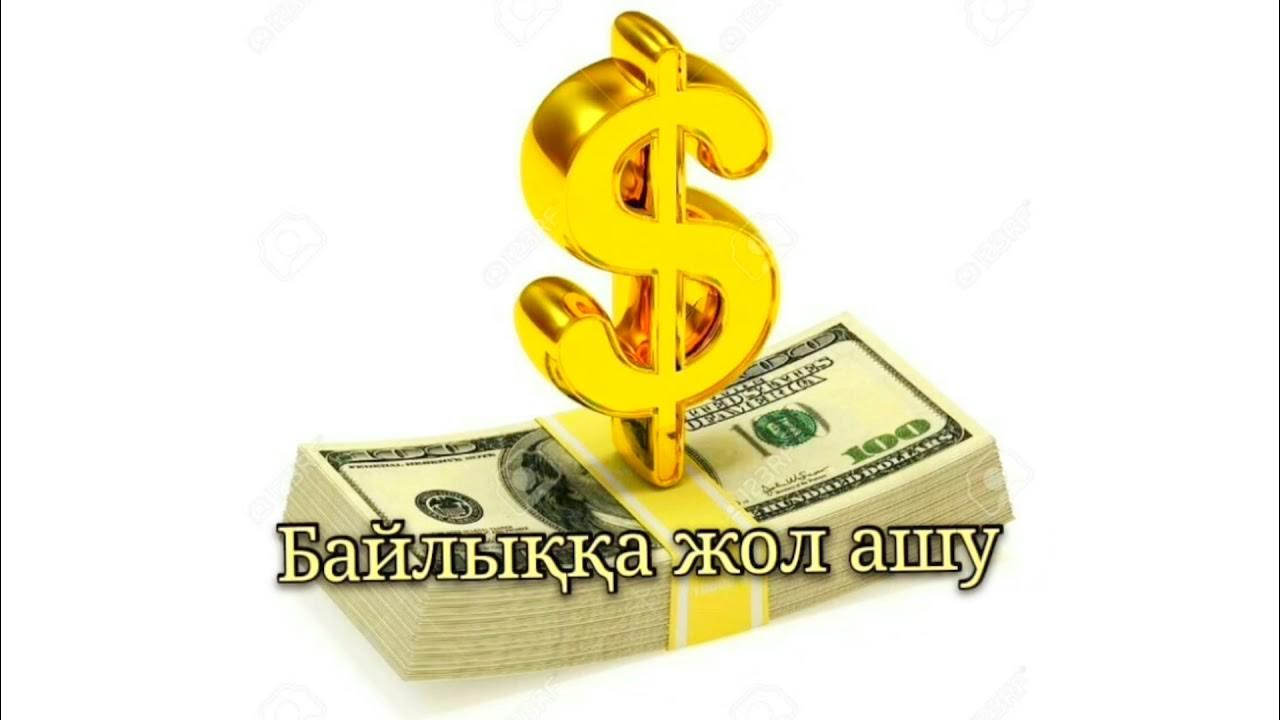 Беде эротикалық бейне