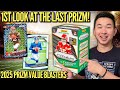 EARLY 1ST LOOK AT THE LAST PRIZM 🏈! 😱🔥 2025 Panini Prizm Football Retail Value Blaster Box Review x5