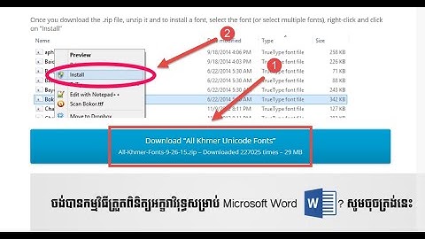 How to download and Install Font Khmer Unicode on computer 2020 #Speak in Khmer