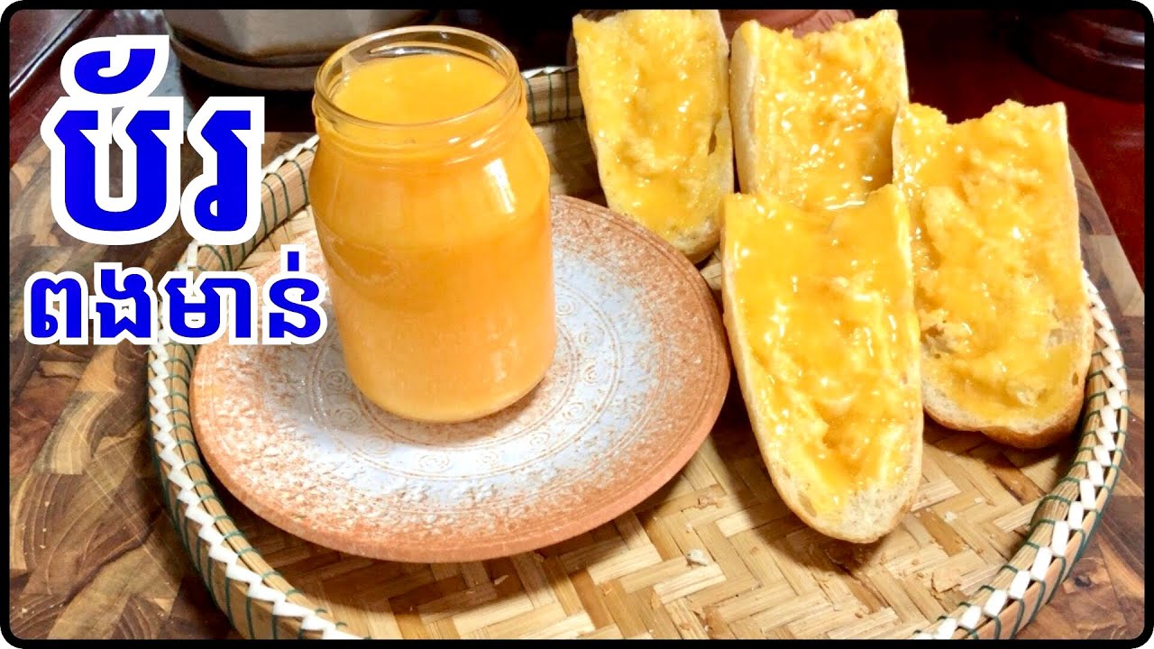 វិធីធ្វើប័រពងមាន់ បងប្អូនណាខ្លះធ្លាប់ញាំតែអត់ទាន់ចេះមកមើលវិឌីអូនេះដល់ចប់ ងាយៗ@LeakhenaCooking-u9i