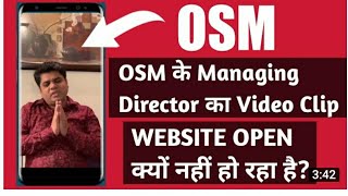latest update 21/01/2021 / osm software salution by mdmds