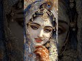 “राधा नाम से हर दुख हो जाए दूर 🙏 Radhe Radhe जपो और जीवन में चमत्कार देखो”January 30, 2026#trending