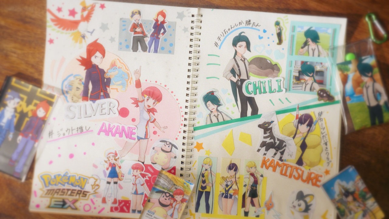 トレーナーズジム - トウコのケツ Wiki*