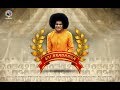 Sri sathya sai aradhana mahotsavam evening program from prasanthi nilayam  24 apr 2018