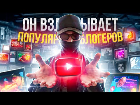 Видео: Домашний хакер 3DS выпустил эксплойт для YouTube