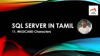SQL SERVER | PART 11 | WILDCARD CHARACTERS | SSMS