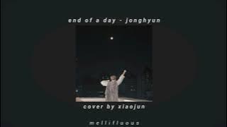 end of a day [jonghyun] - cover by xiaojun [NCT] // slowed   reverb   bass boosted (empty arena)