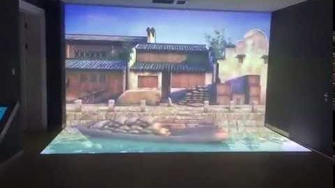 Geobox Corner wall projection