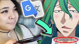 What Happens If You Google Translate Anime Subtitles?