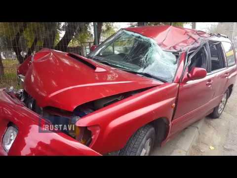 ავარია ფონიჭალაში, სუბარუ ზილს დაეჯახა