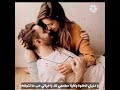 كاظم الساهر قلبي قوي