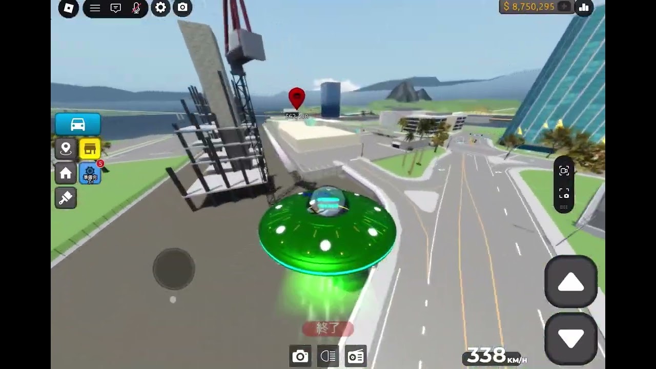 ドライブ帝国でチーターに会いました。(動画版￼￼) 500,000円取られた。