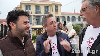 Από την Κωνσταντινούπολη στη Μυτιλήνη με βήματα τανγκό