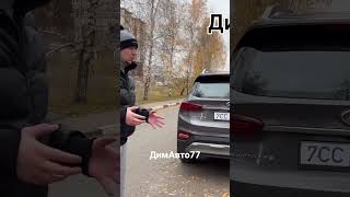 АвтоПодбор АвтоПроверка в Москве !