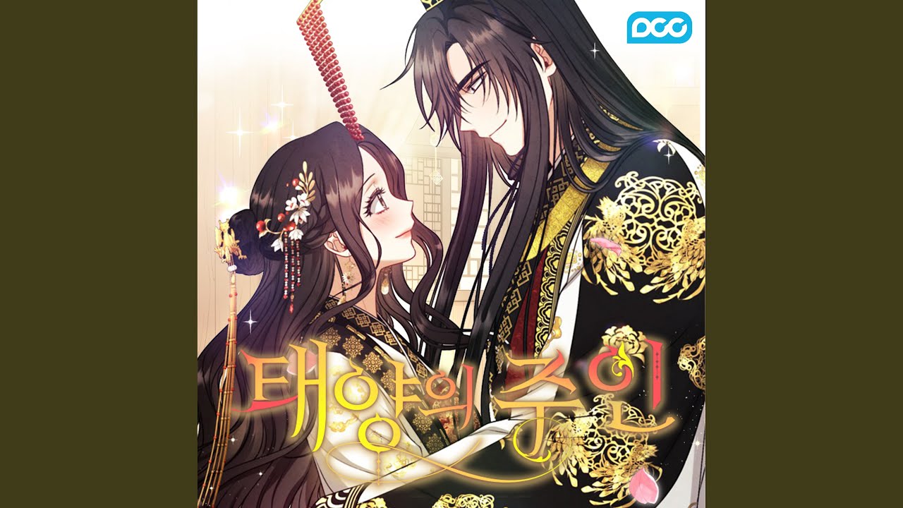Elixir Of The Sun (태양의 주인) - YouTube