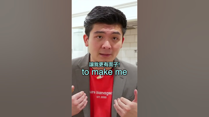 當亞洲人想成為音樂家 🎹 When Asians Want to be Musicians | Steven He官方中文翻譯