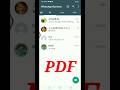 Phone Se PDF Kaise Banaye? Step-by-Step Guide π±
