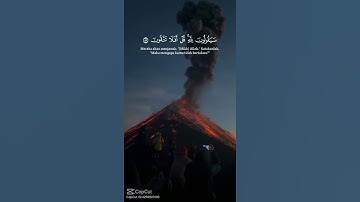 من هو القارئ🤔 اتحداكم