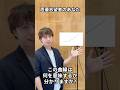 私が声優になれなくて、なんであの子が声優になれるの？その理由教えます！