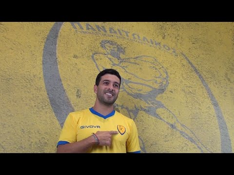 Braian Lluy #20   Panetolikos FC