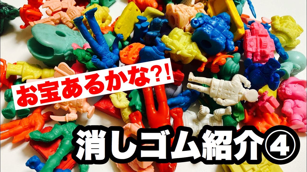 □ 昭和レトロ お中元消しゴム みずようかん □ □ 昭和レトロ お中元