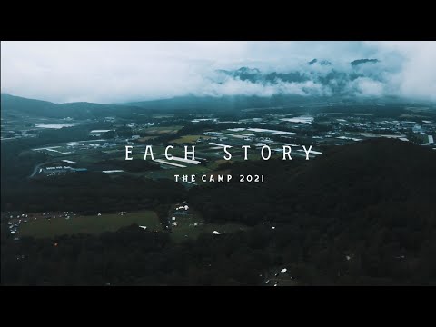 EACH STORY ~THE
