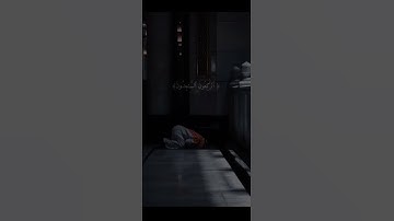 التائبون العابدون الحامدون السائحون الراكعون الساجدون  سوره التوبه