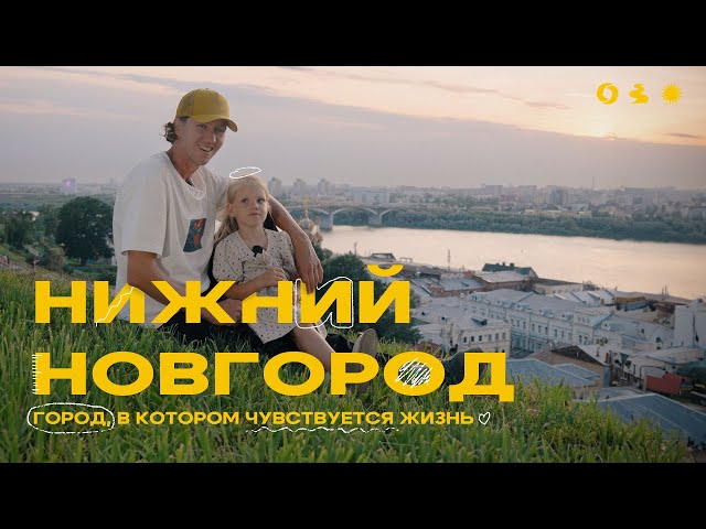 Порно частное порно из нижнего новгорода: 37 видео найдено Порно частное порно из нижнего новгорода: 37 видео найдено
