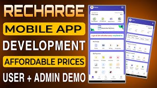 Create Your Own Mobile Recharge App | Mobile Recharge Software Development | Create Recharge App screenshot 3