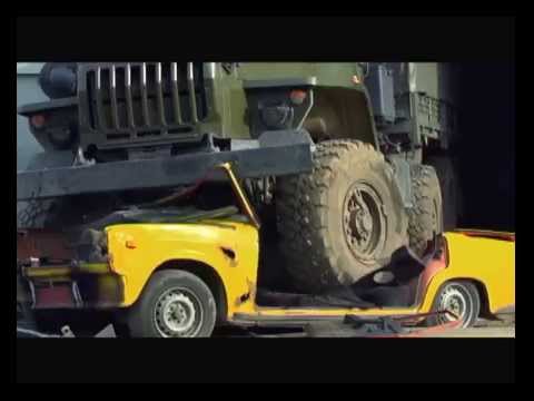 Программа сдачи старых автомобилей