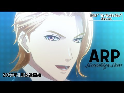 Arp Backstage Pass Anime S Videos Preview Character Songs News Anime News Network
