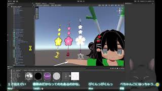 VRchatの3D作りを、お話しながら【Blender 4.2】　クロネコ先生と中の人( ΦωΦ )