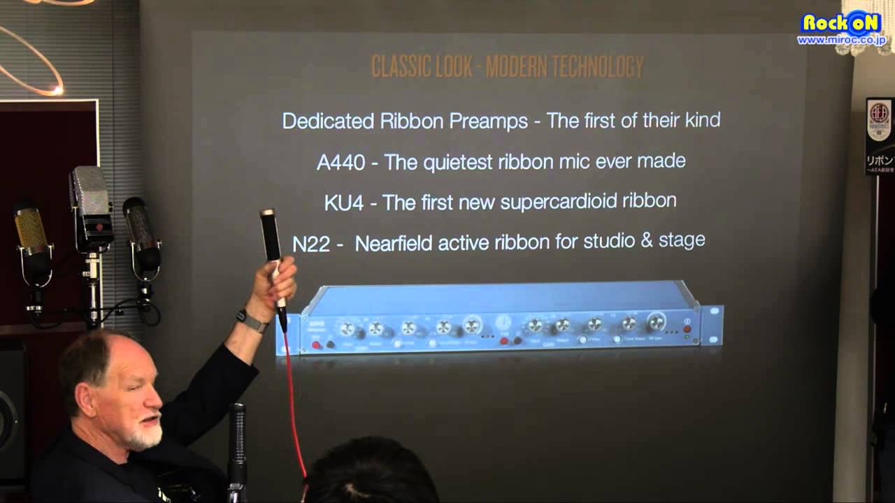 『リボンマイクロフォンを知る・極める』AEA Microphone seminar by Rock oN