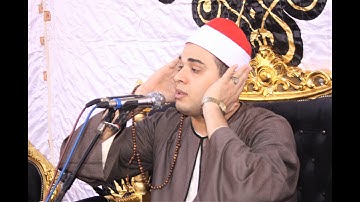 من التلاوات التاريخية و النادرة فضيلة الشيخ أسامة البيلي فراج يبدع فى سورة مريم بيلا _ كفر الشيخ