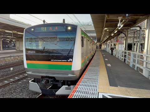 E233系3000番台付属ｺﾂE-64編成＋E231系1000番台基本ｺﾂK-30編成が普通高崎行き[2820Y]として大宮駅11番線を発車するシーン(2023.3.11)