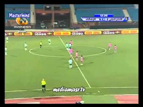 شاهد الان يوتيوب اهداف مباراة الزمالك والانتاج الحربى الدورى المصرى اليوم 8-3-2013 