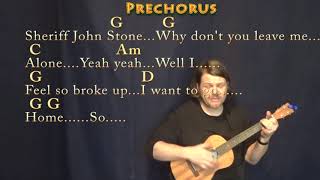 Sloop John B (Traditional) Bariuke Cover Lesson in G Major with Chords/Lyrics
