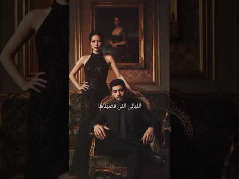 تعاون جيسو وزين مالك مترجم Song Music Jisoo Blackpink Kpop Ai Shorts Shortsvideo  تعاون جيسو وزين مالك مترجم Song Music Jisoo Blackpink Kpop Ai Shorts Shortsvideo