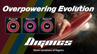 超オススメ ラバー!【世界のプロ選手が使用】ディグニクス09C- 【会員