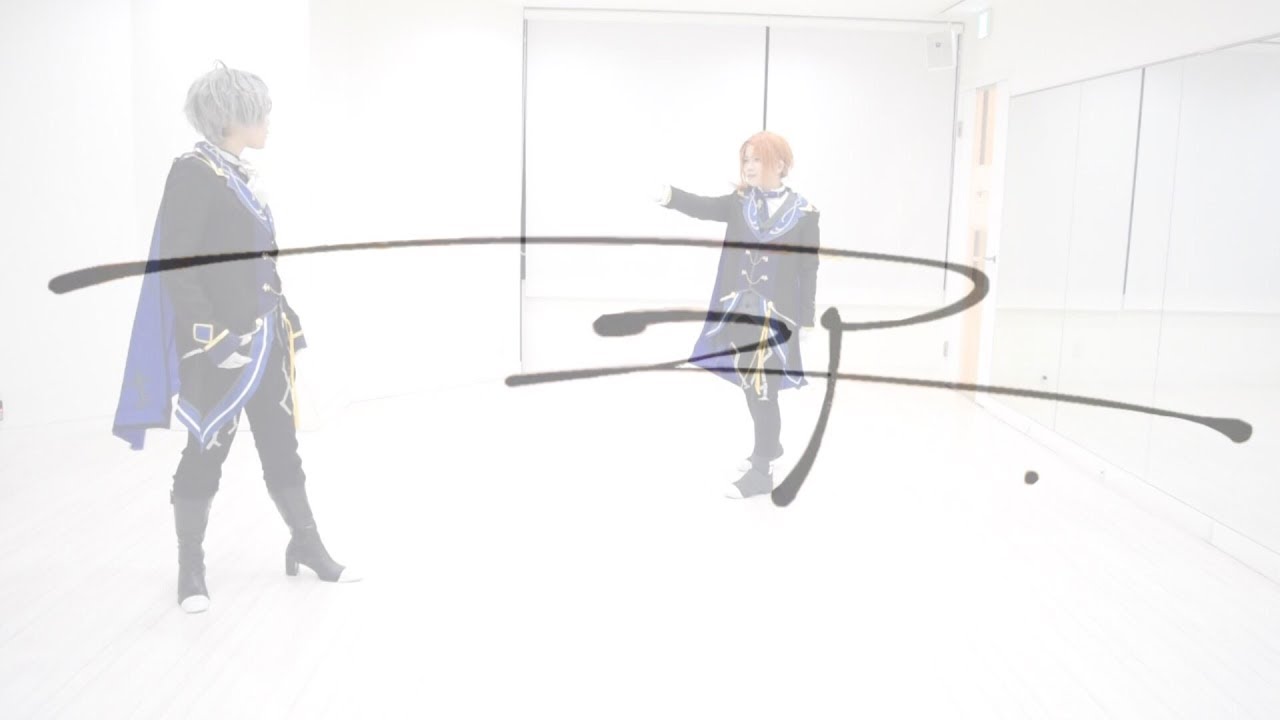 【あんスタ】ニア 踊ってみた【‪‪月永レオ・瀬名泉】