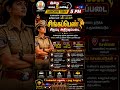 🚨 சிங்கப்பெண் சிறப்பு அதிரடிப்படை இன்று மாலை 5 மணிக்கு அறிமுகம்! | #TNPSC #Current Affairs #shorts