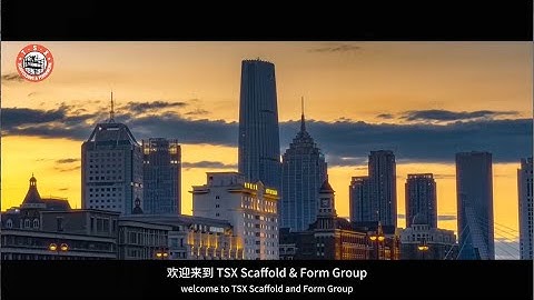 Introduction of TSX - Scaffolding&Formwork