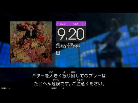 [GITADORA Matixx]Sacrifice MAS-G