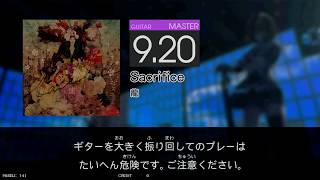 [GITADORA Matixx]Sacrifice MAS-G