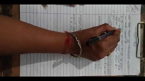 Saurabh vidhyalay, Himatnagar, Std- 7,Sub- maths, Chapter- 3,Part-4...