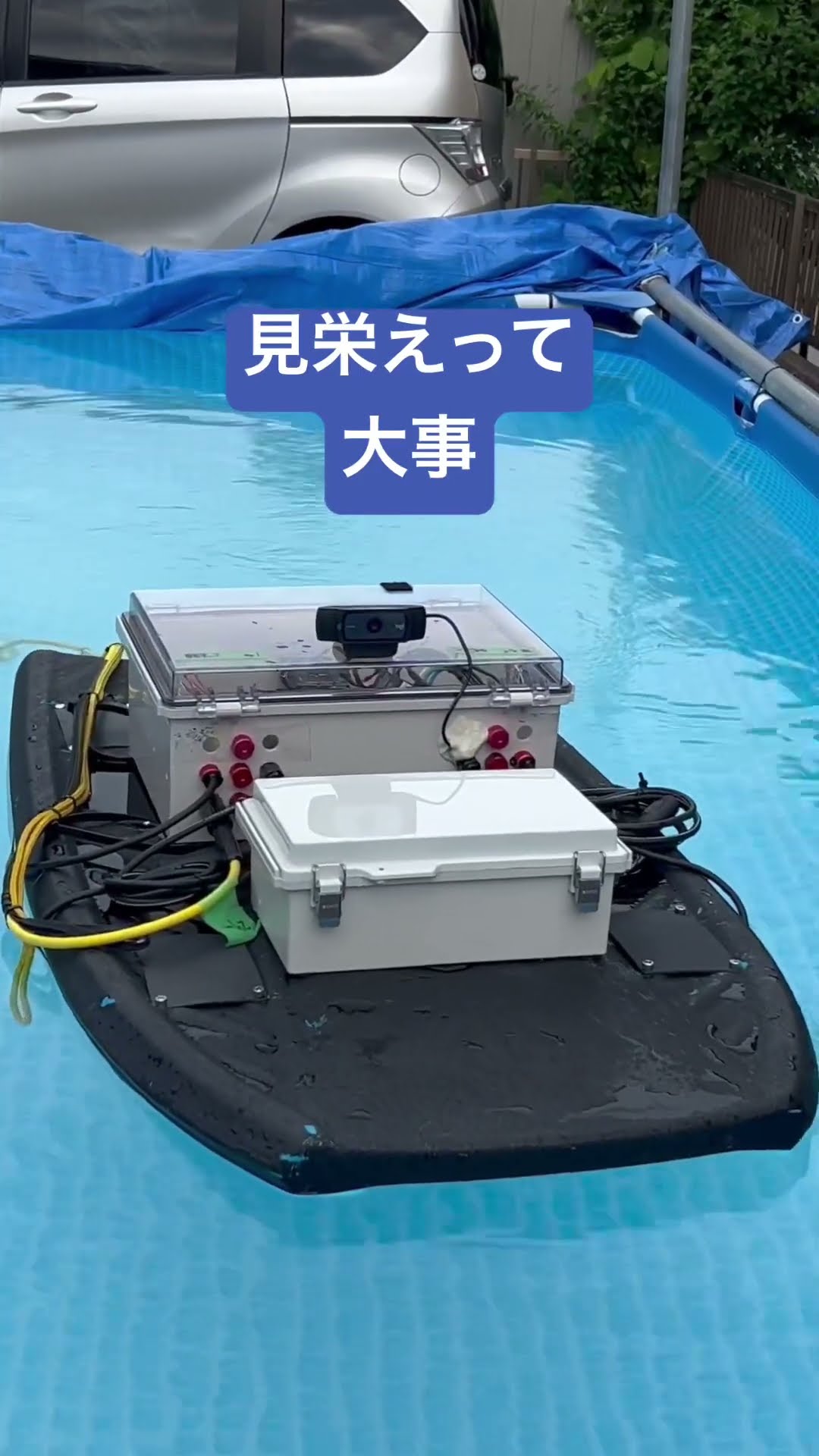 Underwater drone Rov-Fun - YouTube