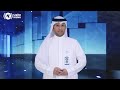 موجز «كونا» الإخباري 12 ابريل 2026
