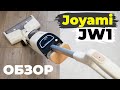 Joyami JW1: моющий вертикальный пылесос с самоочисткой и УФ-лампой💦 ОБЗОР и ТЕСТ✅